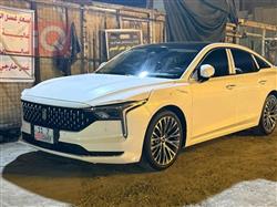 فاو بيستون B50